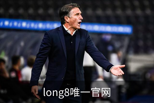 long8唯一官网公司简介图片